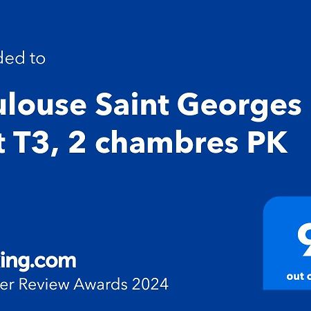 Le Premier De Saint Georges Place 120M Parking Τουλούζη Εξωτερικό φωτογραφία